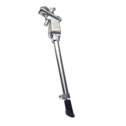 Béquille OPTIMIZ Latérale Réglable 20/28'' Alu